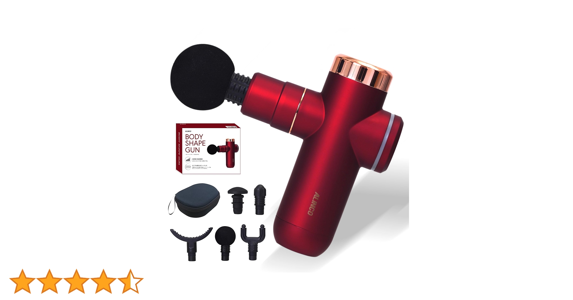Amazon.co.jp: ALINCO (アルインコ) ボディガン コードレス USB